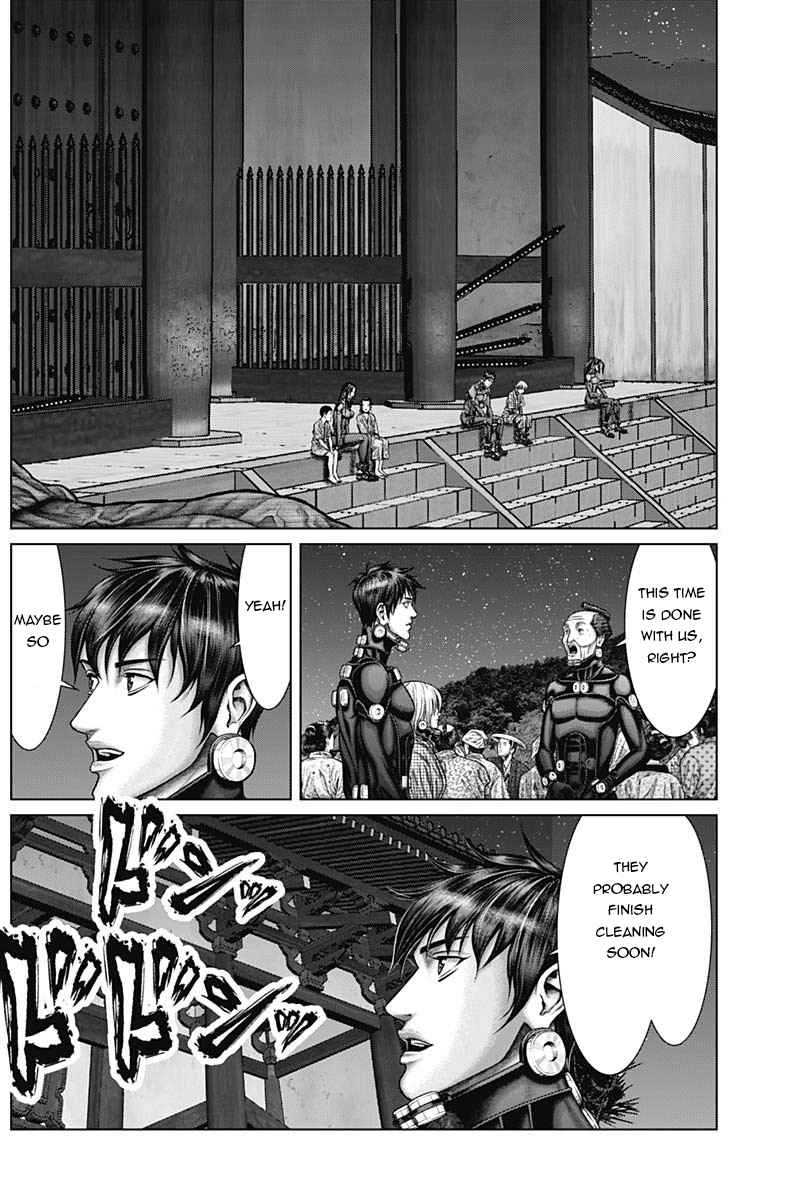 Gantz:E Chapter 32 11